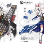 レス3番の画像1