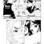 レス30番の画像1