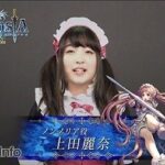 レス31番の画像1