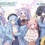 レス14番の画像1