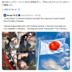 レス22番の画像1