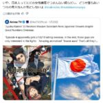 レス12番の画像1