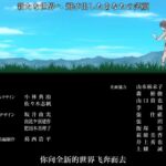 レス24番の画像9