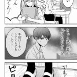 レス5番の画像4