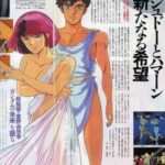 レス40番の画像1