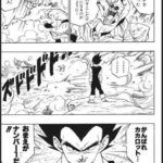 レス7番の画像1