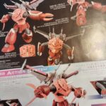 レス11番の画像1