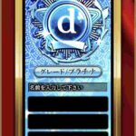 レス35番の画像1