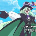 レス1番の画像7