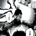 レス84番の画像2