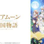 レス3番の画像6