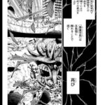 レス38番の画像4