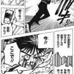 レス17番の画像1