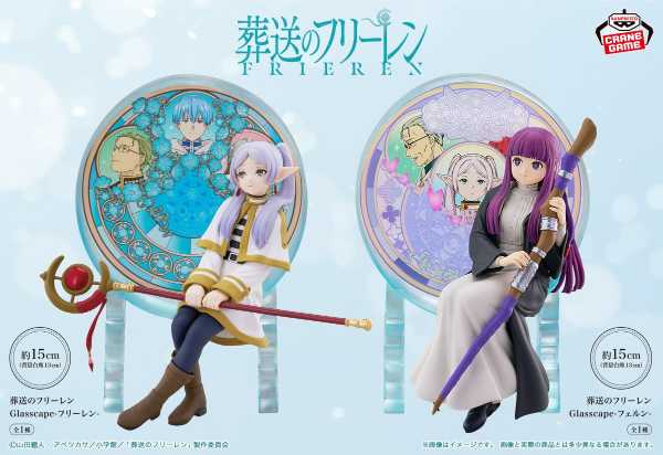 記事サムネイル