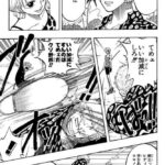 レス38番の画像1