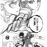 レス4番の画像1