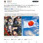 レス2番の画像5