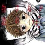 レス6番の画像1