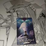 レス116番の画像1