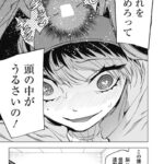 レス12番の画像3