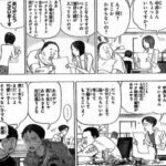 レス43番の画像1