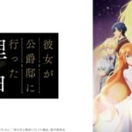 レス3番の画像1