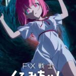 レス33番の画像1