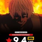 レス1番の画像2