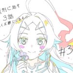 レス42番の画像1