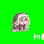 レス1番のリンク先のサムネイル画像