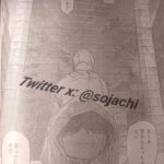 レス51番の画像1