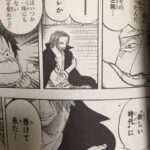 レス23番の画像1