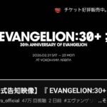 レス1番の画像4