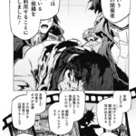 レス222番の画像3