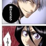 レス1番の画像1