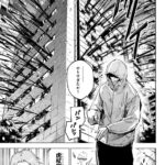 レス1番の画像4