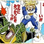 レス6番の画像1