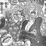 レス6番の画像1