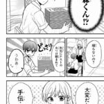 レス5番の画像2