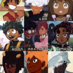 レス16番の画像1