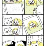 レス1番の画像1