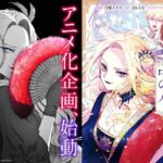 レス5番の画像4