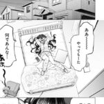 レス33番の画像4