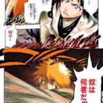 レス10番の画像2