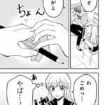 レス13番の画像2