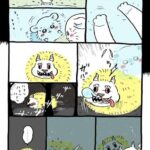 レス14番の画像1