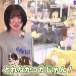 レス6番の画像1