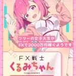 レス37番の画像1