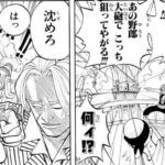 レス46番の画像1