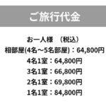 レス2番の画像1